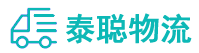 重庆到昭平县物流公司